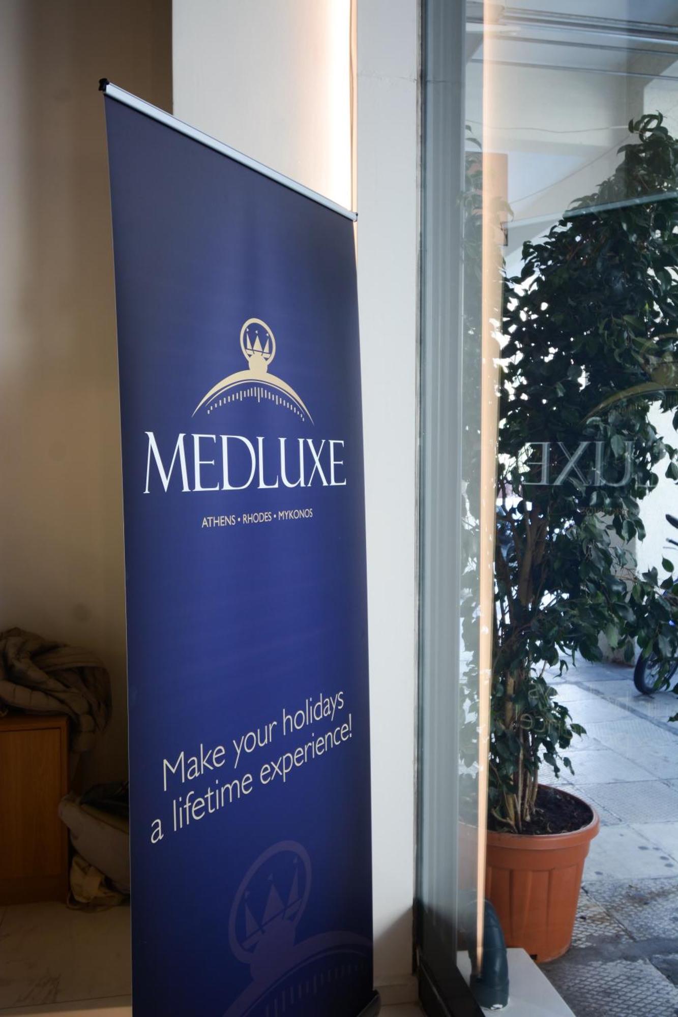 Medluxe Cozy Apartment! أثينا المظهر الخارجي الصورة